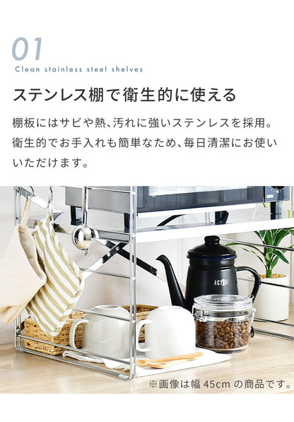 日本製 燕三条 トースターラック ダブルワイヤー 幅60cm 奥行35cm 高さ40cm 頑丈 ステンレス棚 ラック 棚 キッチン収納 カウンター上収納 キッチンラック シルバー ステンレス おしゃれ(代引不可)