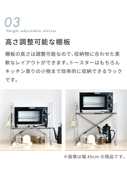 日本製 燕三条 トースターラック ダブルワイヤー 幅60cm 奥行35cm 高さ40cm 頑丈 ステンレス棚 ラック 棚 キッチン収納 カウンター上収納 キッチンラック シルバー ステンレス おしゃれ(代引不可)