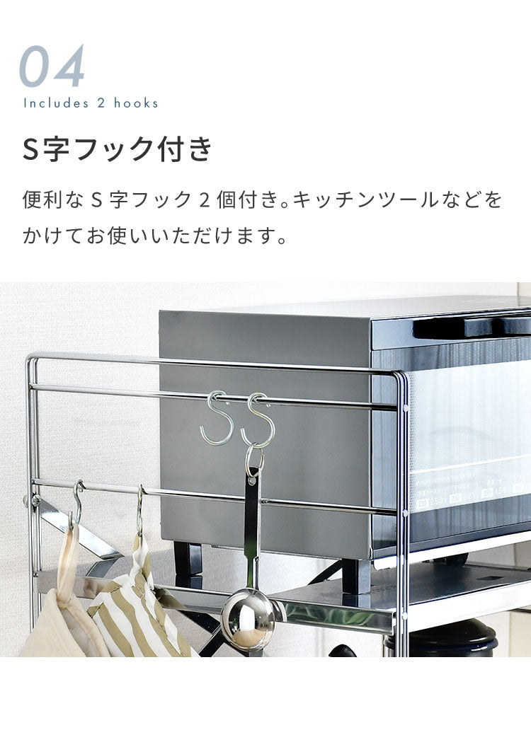 日本製 燕三条 トースターラック ダブルワイヤー 幅60cm 奥行35cm 高さ 日本製 燕三条 トースターラック ダブルワイヤー 幅60cm 奥行35cm 高さ