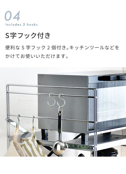 日本製 燕三条 トースターラック ダブルワイヤー 幅60cm 奥行35cm 高さ40cm 頑丈 ステンレス棚 ラック 棚 キッチン収納 カウンター上収納 キッチンラック シルバー ステンレス おしゃれ(代引不可)