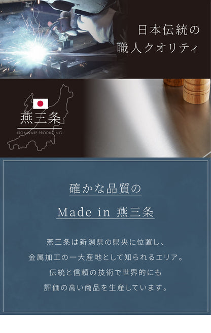 日本製 燕三条 トースターラック ダブルワイヤー 2段タイプ 幅45cm 奥行35cm 高さ61cm 頑丈 ステンレス棚 ラック 棚 キッチン収納 カウンター上収納 キッチンラック シルバー ステンレス おしゃれ(代引不可)
