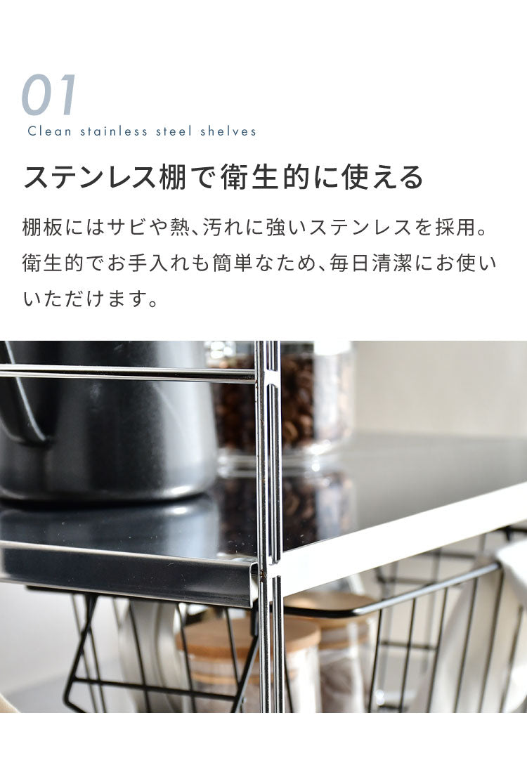 日本製 燕三条 トースターラック ダブルワイヤー 2段タイプ 幅45cm 奥行35cm 高さ61cm 頑丈 ステンレス棚 ラック 棚 キッチン収納 カウンター上収納 キッチンラック シルバー ステンレス おしゃれ(代引不可)