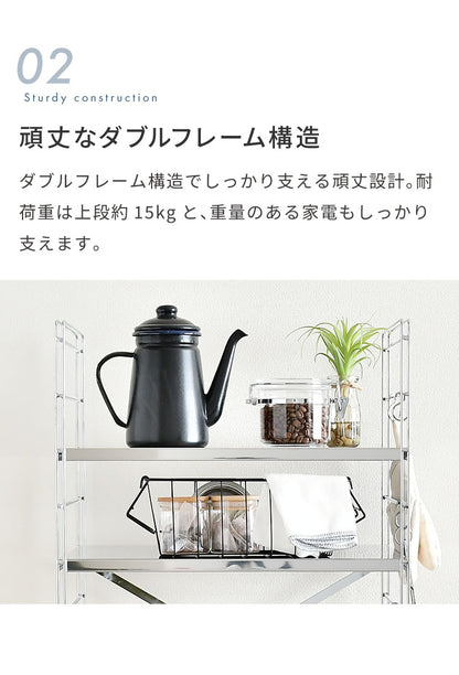 日本製 燕三条 トースターラック ダブルワイヤー 2段タイプ 幅45cm 奥行35cm 高さ61cm 頑丈 ステンレス棚 ラック 棚 キッチン収納 カウンター上収納 キッチンラック シルバー ステンレス おしゃれ(代引不可)