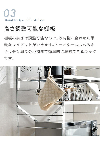 日本製 燕三条 トースターラック ダブルワイヤー 2段タイプ 幅45cm 奥行35cm 高さ61cm 頑丈 ステンレス棚 ラック 棚 キッチン収納 カウンター上収納 キッチンラック シルバー ステンレス おしゃれ(代引不可)