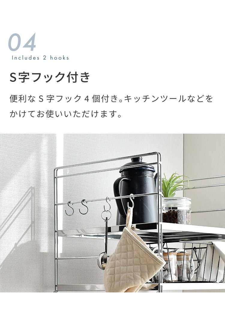 日本製 燕三条 トースターラック ダブルワイヤー 2段タイプ 幅45cm 奥行35cm 高さ61cm 頑丈 ステンレス棚 ラック 棚 キッチン収納 カウンター上収納 キッチンラック シルバー ステンレス おしゃれ(代引不可)