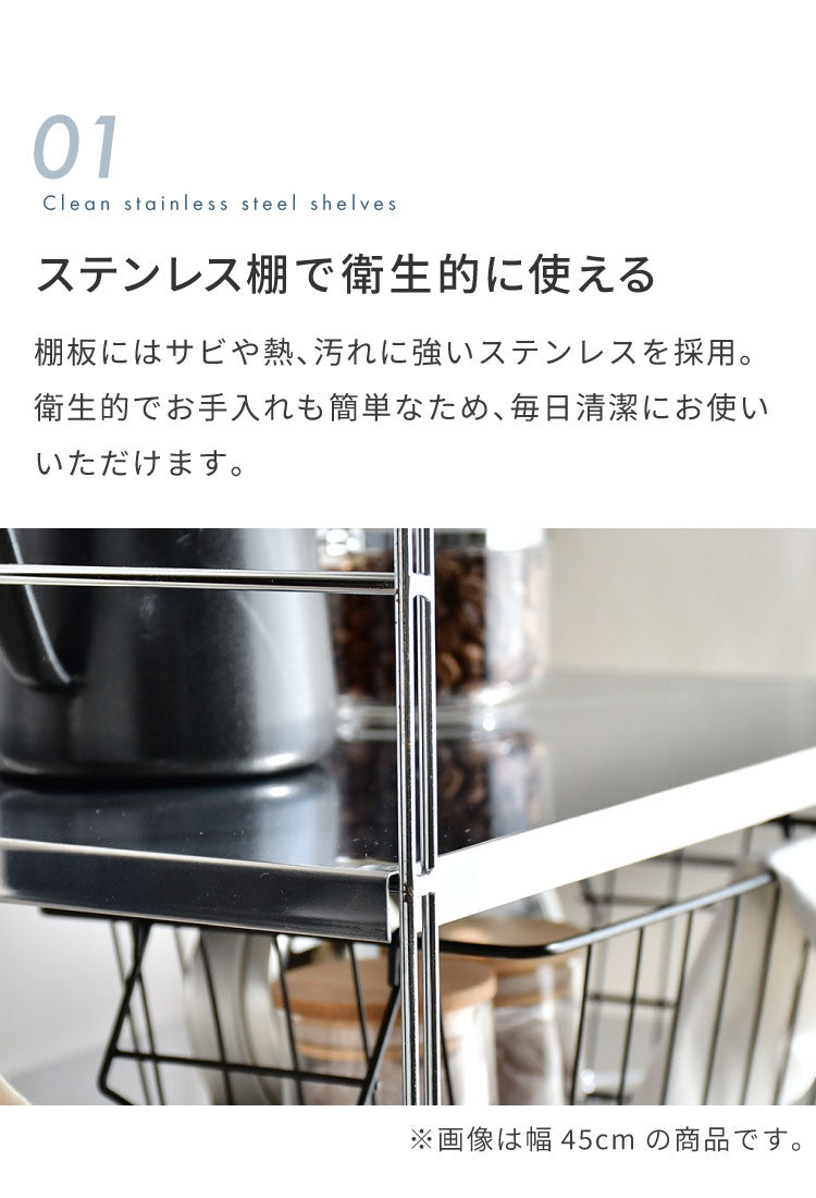 日本製 燕三条 トースターラック ダブルワイヤー 2段タイプ 幅60cm 日本製 燕三条 トースターラック ダブルワイヤー 2段タイプ 幅60cm