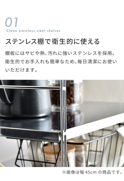 日本製 燕三条 トースターラック ダブルワイヤー 2段タイプ 幅60cm 奥行35cm 高さ61cm 頑丈 ステンレス棚 ラック 棚 キッチン収納 カウンター上収納 キッチンラック シルバー ステンレス おしゃれ(代引不可)