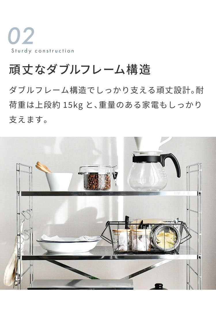 日本製 燕三条 トースターラック ダブルワイヤー 2段タイプ 幅60cm 奥行35cm 高さ61cm 頑丈 ステンレス棚 ラック 棚 キッチン収納 カウンター上収納 キッチンラック シルバー ステンレス おしゃれ(代引不可)