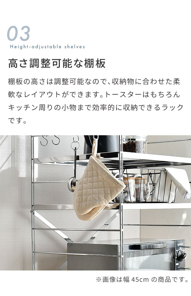 日本製 燕三条 トースターラック ダブルワイヤー 2段タイプ 幅60cm 奥行35cm 高さ61cm 頑丈 ステンレス棚 ラック 棚 キッチン収納 カウンター上収納 キッチンラック シルバー ステンレス おしゃれ(代引不可)