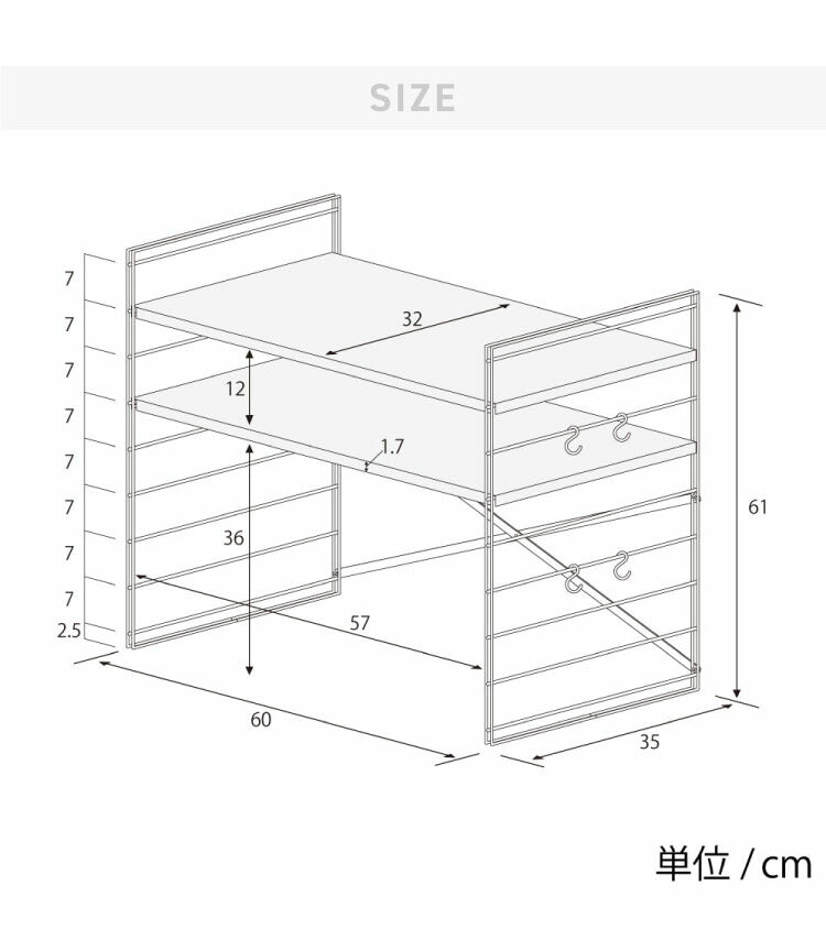 日本製 燕三条 トースターラック ダブルワイヤー 2段タイプ 幅60cm 奥行35cm 高さ61cm 頑丈 ステンレス棚 ラック 棚 キッチン収納 カウンター上収納 キッチンラック シルバー ステンレス おしゃれ(代引不可)