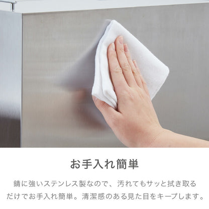 隠せる ステンレスダストボックス 30L袋用 隠しキャスター付き スタイリッシュ ゴミ箱 スライド式 フタ付き 蓋付き シンプル ごみ箱 スリム 省スペース おしゃれ 角型 リビング キッチン デスク