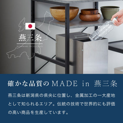 隠せる ステンレスダストボックス 30L袋用 隠しキャスター付き スタイリッシュ ゴミ箱 スライド式 フタ付き 蓋付き シンプル ごみ箱 スリム 省スペース おしゃれ 角型 リビング キッチン デスク