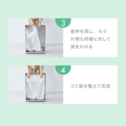 隠せる ステンレスダストボックス 45L袋用 隠しキャスター付き スタイリッシュ ゴミ箱 スライド式 フタ付き 蓋付き シンプル ごみ箱 スリム 省スペース おしゃれ 角型 リビング キッチン デスク