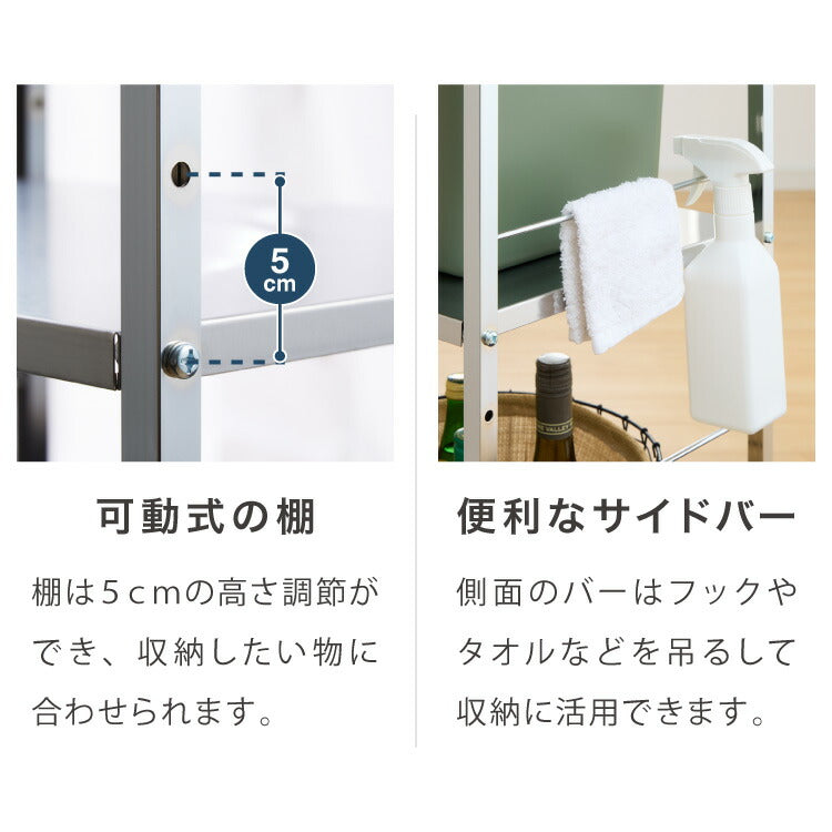 日本製 燕三条 ステンレス作業台ワゴン 幅73.5cm 引出付き ハンドル付き キッチンワゴン 作業台 調理台 スリム キャスター付き おしゃれ ステンレス天板 シルバー ステンレスワゴン キッチンラック(代引不可)