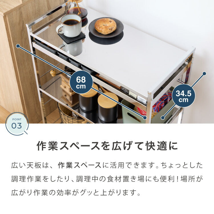 日本製 燕三条 ステンレス作業台ワゴン 幅73.5cm 引出付き ハンドル付き キッチンワゴン 作業台 調理台 スリム キャスター付き おしゃれ ステンレス天板 シルバー ステンレスワゴン キッチンラック(代引不可)