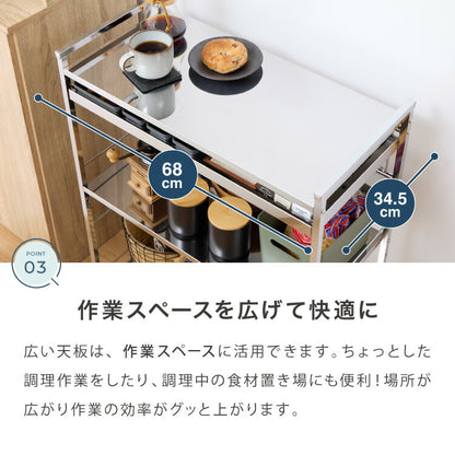 日本製 燕三条 ステンレス作業台ワゴン 幅73.5cm 引出付き ハンドル付き キッチンワゴン 作業台 調理台 スリム キャスター付き おしゃれ ステンレス天板 シルバー ステンレスワゴン キッチンラック(代引不可)
