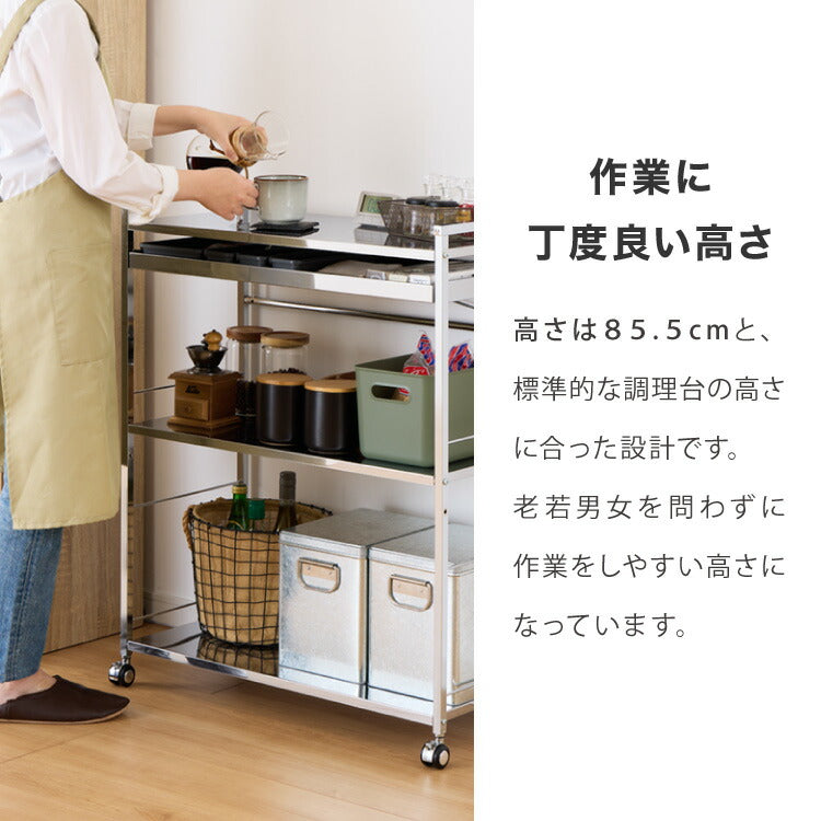 日本製 燕三条 ステンレス作業台ワゴン 幅73.5cm 引出付き ハンドル付き キッチンワゴン 作業台 調理台 スリム キャスター付き おしゃれ ステンレス天板 シルバー ステンレスワゴン キッチンラック(代引不可)
