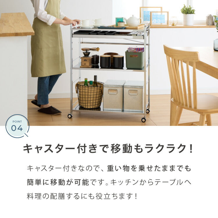 日本製 燕三条 ステンレス作業台ワゴン 幅73.5cm 引出付き ハンドル付き キッチンワゴン 作業台 調理台 スリム キャスター付き おしゃれ ステンレス天板 シルバー ステンレスワゴン キッチンラック(代引不可)