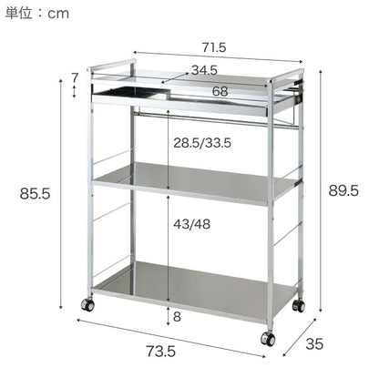 日本製 燕三条 ステンレス作業台ワゴン 幅73.5cm 引出付き ハンドル付き キッチンワゴン 作業台 調理台 スリム キャスター付き おしゃれ ステンレス天板 シルバー ステンレスワゴン キッチンラック(代引不可)