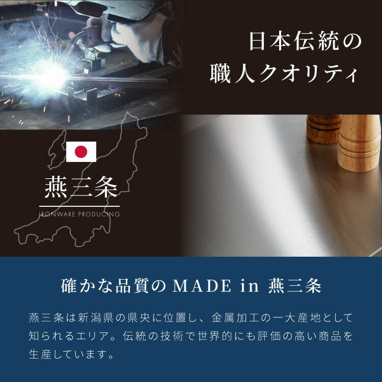 日本製 燕三条 ステンレス作業台ワゴン 幅73.5cm 引出付き ハンドル付き キッチンワゴン 作業台 調理台 スリム キャスター付き おしゃれ ステンレス天板 シルバー ステンレスワゴン キッチンラック(代引不可)
