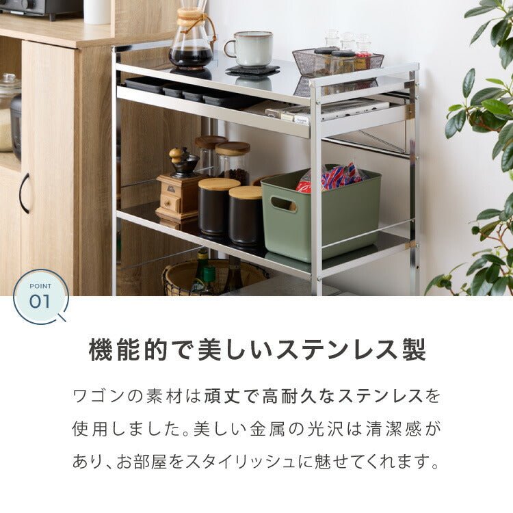 日本製 燕三条 ステンレス作業台ワゴン 幅73.5cm 引出付き ハンドル付き キッチンワゴン 作業台 調理台 スリム キャスター付き おしゃれ ステンレス天板 シルバー ステンレスワゴン キッチンラック(代引不可)