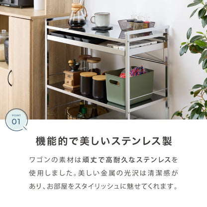 日本製 燕三条 ステンレス作業台ワゴン 幅73.5cm 引出付き ハンドル付き キッチンワゴン 作業台 調理台 スリム キャスター付き おしゃれ ステンレス天板 シルバー ステンレスワゴン キッチンラック(代引不可)