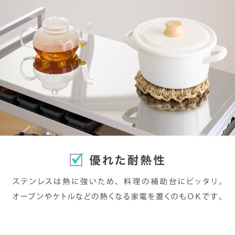 日本製 燕三条 ステンレス作業台ワゴン 幅73.5cm 引出付き ハンドル付き キッチンワゴン 作業台 調理台 スリム キャスター付き おしゃれ ステンレス天板 シルバー ステンレスワゴン キッチンラック(代引不可)