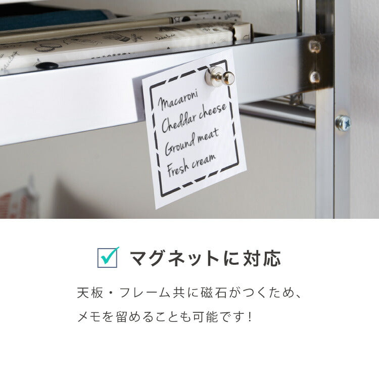 日本製 燕三条 ステンレス作業台ワゴン 幅73.5cm 引出付き ハンドル付き キッチンワゴン 作業台 調理台 スリム キャスター付き おしゃれ ステンレス天板 シルバー ステンレスワゴン キッチンラック(代引不可)