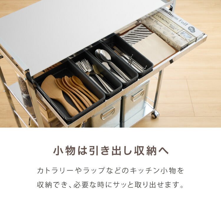 日本製 燕三条 ステンレス作業台ワゴン 幅73.5cm 引出付き ハンドル付き キッチンワゴン 作業台 調理台 スリム キャスター付き おしゃれ ステンレス天板 シルバー ステンレスワゴン キッチンラック(代引不可)