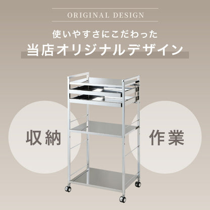 日本製 燕三条 ステンレス作業台ワゴン 幅50cm 2段 引出付き ハンドル付き キッチンワゴン 作業台 調理台 スリム キャスター付き おしゃれ ステンレス天板 シルバー ステンレスワゴン キッチンラック(代引不可)