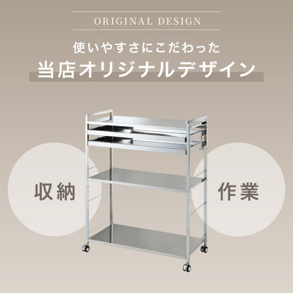 日本製 燕三条 ステンレス作業台ワゴン 幅73.5cm 2段 引出付き ハンドル付き キッチンワゴン 作業台 調理台 スリム キャスター付き おしゃれ ステンレス天板 シルバー ステンレスワゴン(代引不可)