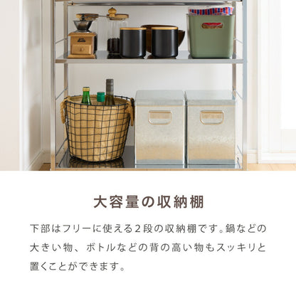 日本製 燕三条 ステンレス作業台ワゴン 幅73.5cm 2段 引出付き ハンドル付き キッチンワゴン 作業台 調理台 スリム キャスター付き おしゃれ ステンレス天板 シルバー ステンレスワゴン(代引不可)