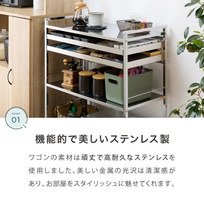 日本製 燕三条 ステンレス作業台ワゴン 幅73.5cm 2段 引出付き ハンドル付き キッチンワゴン 作業台 調理台 スリム キャスター付き おしゃれ ステンレス天板 シルバー ステンレスワゴン(代引不可)
