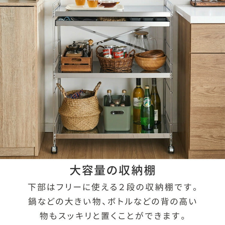 キッチン作業が楽になる！可愛らしいデザインのキッチンワゴン！ 日本製 燕三条 ステンレス作業台ワゴン ダブルフレームデザイン 引出し