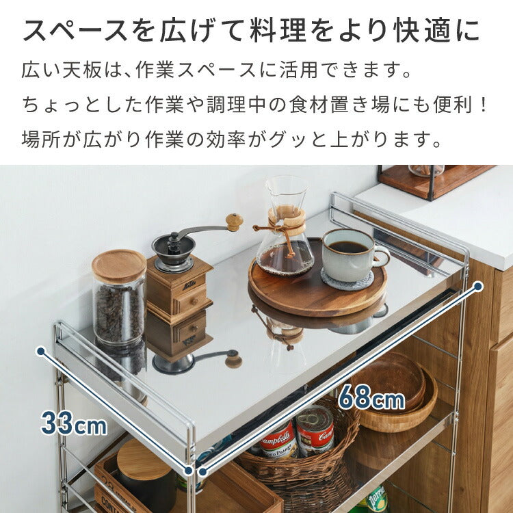 日本製 燕三条 ステンレス作業台ワゴン ダブルフレームデザイン 引出し