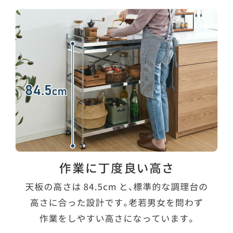 日本製 燕三条 ステンレス作業台ワゴン ダブルフレームデザイン 引出し