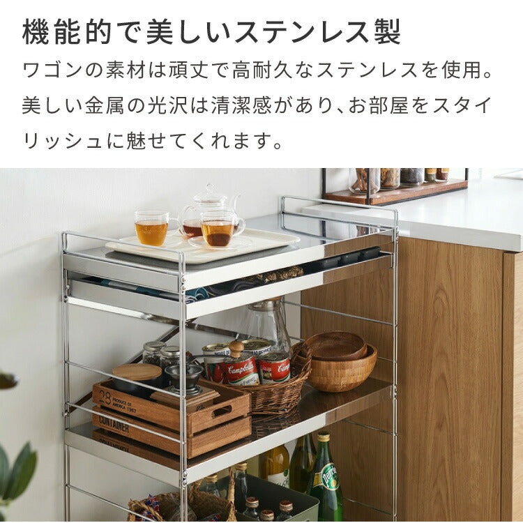 日本製 燕三条 ステンレス作業台ワゴン ダブルフレームデザイン 引出し
