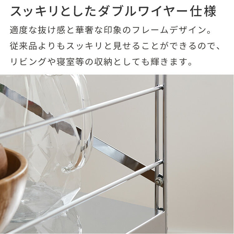 日本製 燕三条 ステンレス作業台ワゴン ダブルフレームデザイン 引出し