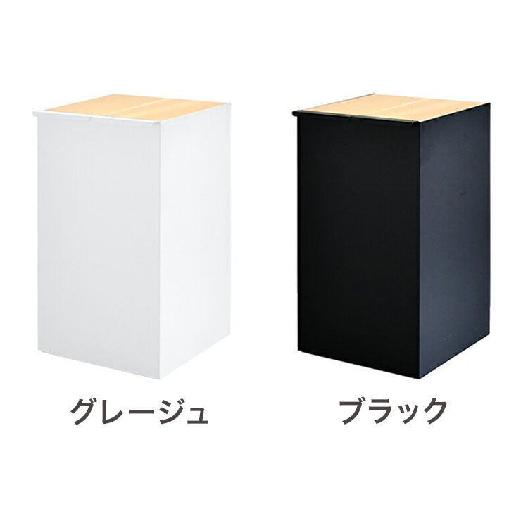 rootis 日本製 隠せるデザインゴミ箱 ダストボックス 15L×2分別 幅30cm