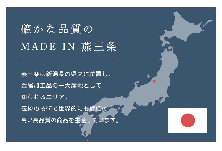 日本製 燕三条 お手入れ簡単! ステンレス3段蒸し器 18cm ガス火・IH対応 蒸し鍋 せいろ セット オールステンレス ステンレス鍋 簡単 蒸し器 蒸し鍋 せいろ 2段 3段 肉まん 蒸し野菜 蒸篭