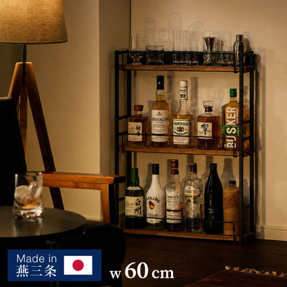 日本製 燕三条 アンティーク調 ウイスキーラック 3段 幅60cm 奥行13cm スリム オープンラック コレクションラック ディスプレイラック ディスプレイ シェルフ スチールラック ブラウン 木目 酒棚 棚(代引不可)
