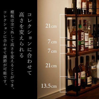 日本製 燕三条 アンティーク調 ウイスキーラック 3段 幅60cm 奥行13cm スリム オープンラック コレクションラック ディスプレイラック ディスプレイ シェルフ スチールラック ブラウン 木目 酒棚 棚(代引不可)