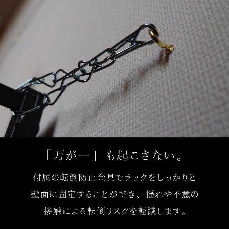 日本製 燕三条 アンティーク調 ウイスキーラック 3段 幅60cm 奥行13cm スリム オープンラック コレクションラック ディスプレイラック ディスプレイ シェルフ スチールラック ブラウン 木目 酒棚 棚(代引不可)