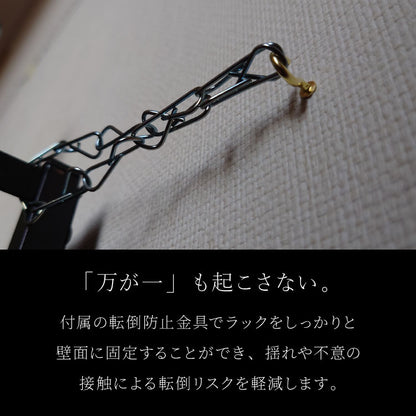 日本製 燕三条 アンティーク調 ウイスキーラック 3段 幅60cm 奥行13cm スリム オープンラック コレクションラック ディスプレイラック ディスプレイ シェルフ スチールラック ブラウン 木目 酒棚 棚(代引不可)