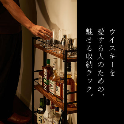 日本製 燕三条 アンティーク調 ウイスキーラック 3段 幅60cm 奥行13cm スリム オープンラック コレクションラック ディスプレイラック ディスプレイ シェルフ スチールラック ブラウン 木目 酒棚 棚(代引不可)