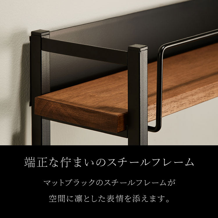 日本製 燕三条 アンティーク調 ウイスキーラック 3段 幅60cm 奥行13cm スリム オープンラック コレクションラック ディスプレイラック ディスプレイ シェルフ スチールラック ブラウン 木目 酒棚 棚(代引不可)