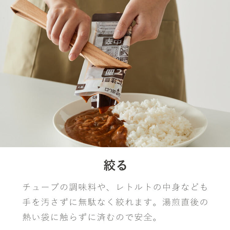 ASAKURA 毎日トング 28cm 炒める・混ぜる・つかむ 木製 日本製 キッチンツール 軽量 軽い 新潟県産ブナ 天然木 トング ヘラ 菜箸 曲木 木製トング 朝倉家具 1個 ASAKURAの雑貨