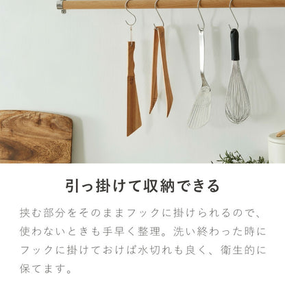 ASAKURA 毎日トング 28cm 炒める・混ぜる・つかむ 木製 日本製 キッチンツール 軽量 軽い 新潟県産ブナ 天然木 トング ヘラ 菜箸 曲木 木製トング 朝倉家具 1個 ASAKURAの雑貨