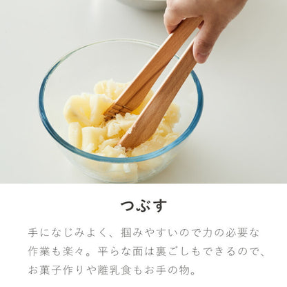 ASAKURA 毎日トング 28cm 炒める・混ぜる・つかむ 木製 日本製 キッチンツール 軽量 軽い 新潟県産ブナ 天然木 トング ヘラ 菜箸 曲木 木製トング 朝倉家具 1個 ASAKURAの雑貨