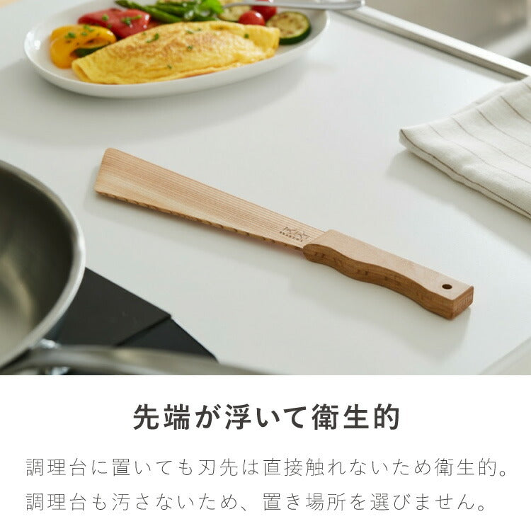 ASAKURA 羽衣ターナー 30cm まるで羽衣 軽量20g 薄さ3mm しなやか 木製 日本製 キッチンツール 軽量 軽い 新潟県産ブナ 天然木 ターナー ヘラ フライ返し 木製ターナー 1本 朝倉家具 ASAKURAの雑貨